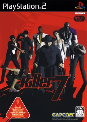 Killer 7 (Japan) box cover front